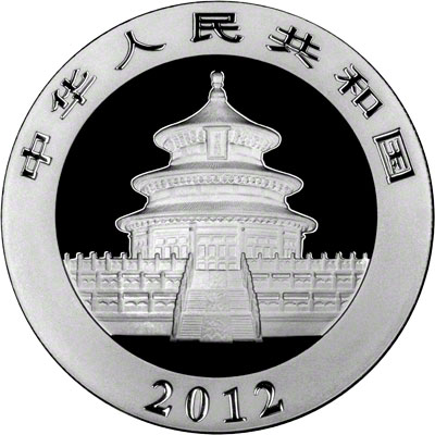 Obverse of 2012 Chinese Silver Panda Showing the Temple of Heaven