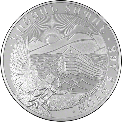 2013 Armenian One Ounce Silver Noah's Ark Coin