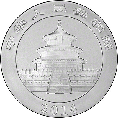 Obverse of 2014 Chinese Silver Panda Showing the Temple of Heaven