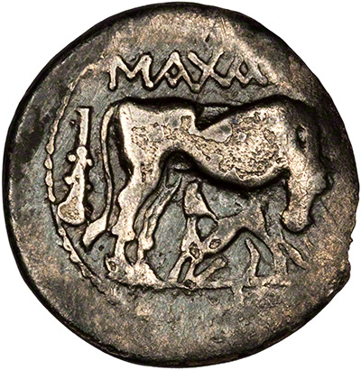 Ancient Coins - Drachm of Dyrrhachium in Illyria 230 - 210 B.C.