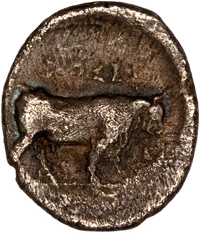 Reverse of 480-460 Poseidonia, Lucania Silver Diobol