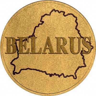 Belarus Coin Disc