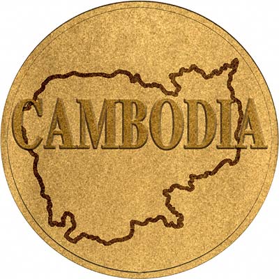 Cambodia Coin Disc