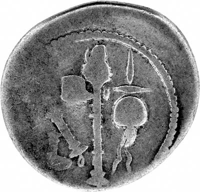 Reverse of Silver Denarius