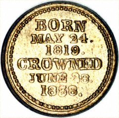 Reverse of Model Coin of Queen Victoria