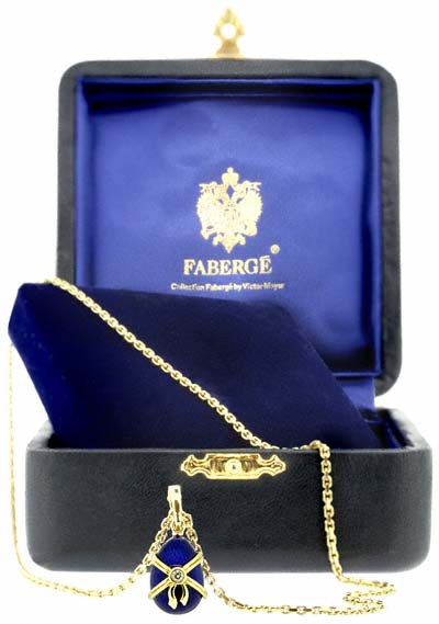 Second Hand Faberge Egg in Presentation Box